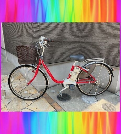 特②　12AhPanasonic　ビビ　26インチ　電動自転車　電動アシスト自転車　中古　3102