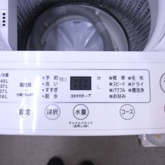 西岡店 全自動洗濯機 5.0kg 2020年製 ヤマダセレクト YWM-T50H1 ホワイト