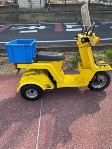 ジャイロX ホンダ