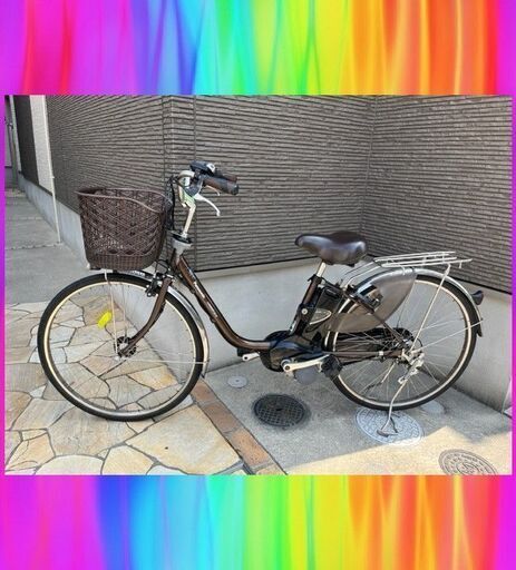 バッテリー最高レベル！容量8.9AhPanasonic　ビビ　26インチ　電動自転車　電動アシスト自転車　3103