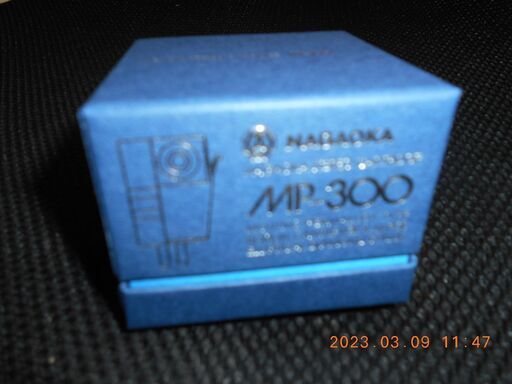 NAGAOKA MP型ステレオカートリッジ MP-200 MPシリーズバランス重視