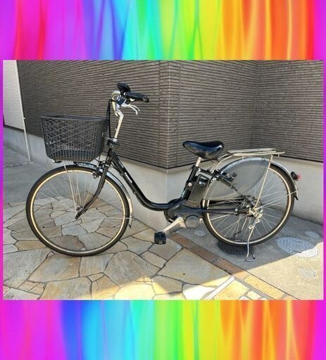 大容量12Ah2017以降モデル　Panasonic　パナソニック　電動自転車　電動アシスト自転車　中古　3109