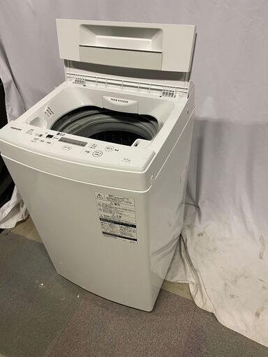 全自動洗濯機 4.5㎏ AW-45M7 パワフル洗浄 ステンレス槽 スピードコース つけおきコース ふたロッ 2019年製