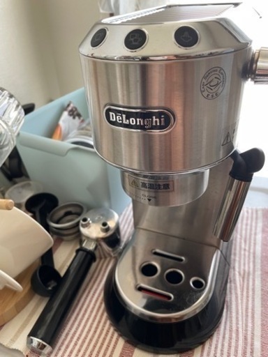 DeLonghi デロンギEC680M エスプレッソメーカー