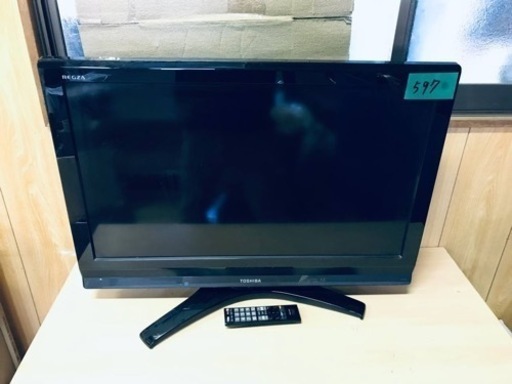 597番 東芝✨テレビ✨32A950S‼️