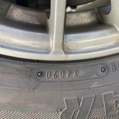 195/65R15 スタッドレス4本セット