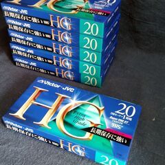 即決￥500-　未開封　VHSテープ　6本　ビクターHG20