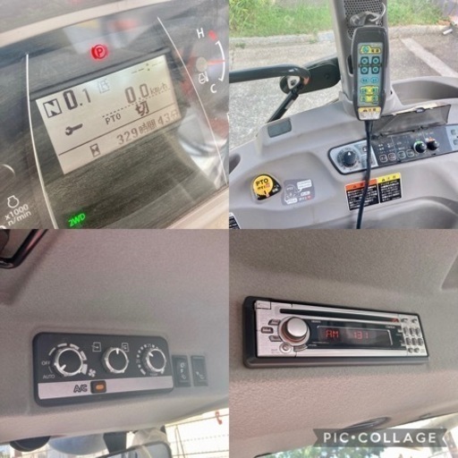 その他 クボタ トラクター 超良好車《メーター 329》