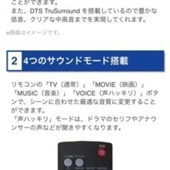 値下げ‼︎ ⭐︎テレビ　オーディオラック⭐︎ 新品、未使用、未開封