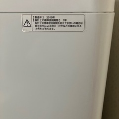 バーバリー チルドレンヴァージンウールカシミアブレンドコートサイズ１２Y-洗濯機　乾燥機セット