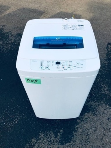 605番 ハイアール✨電気洗濯機✨JW-K42K‼️