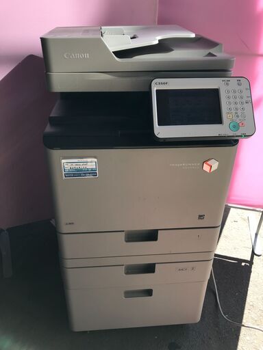 キャノン　コピー機　C350F
