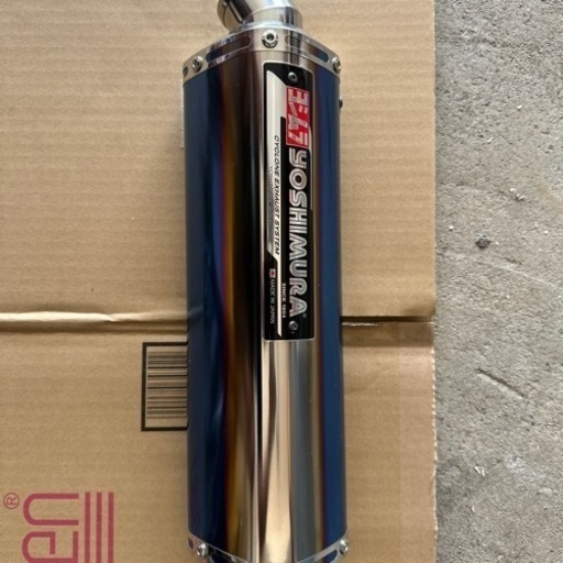 アドレスv125gK5〜K7のヨシムラマフラー