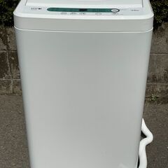 ②【鹿児島市リサイクルショップスターズ吉野店】【中古】新入荷 