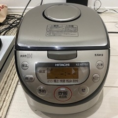2016年　HITACHI 炊飯器