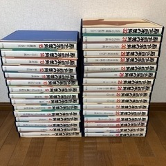 原色日本の美術 全32巻セット