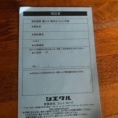 30系アルファード・ヴェルファイア