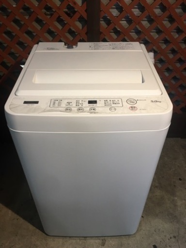 『美品　高年式』ヤマダセレクト　2020年製　5.0kg全自動洗濯機