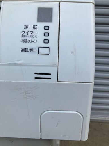 【中古】ダイキン　ストリーマ空気清浄搭載エアコン　ホワイト　2019年製　AJT28WNS-W　主に10畳　DAIKIN