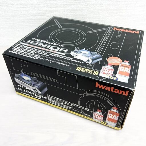 【まとめ】特大舟盛用　3個セット まとめ】特大舟盛用 3個セット 楽天市場】舟 盛り 器（食器