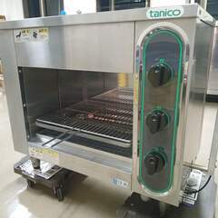 上火式焼物器 タニコー TIG-70 都市ガス 業務用 中古/送料別途見積 タニコーTIG-70|ガス赤外線グリラー 上火式|焼物器・グリドル|厨房機器