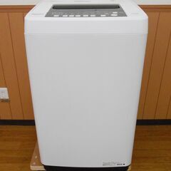 Hisence ハイセンス 全自動電気洗濯機 HW-E5502 ...