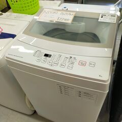 ☆美品☆2020年製　NITORI　洗濯機6kg　美品　NO550