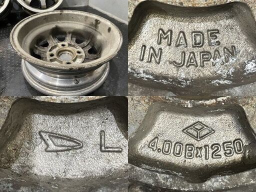 旧ダイハツ 純正アルミホイール 12インチ 4本 4J 4H PCD110 +50