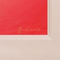 優しいピンクの◎『桜色に染まる金の太陽と富士山』がんどうあつし油絵ホワイト額付紅