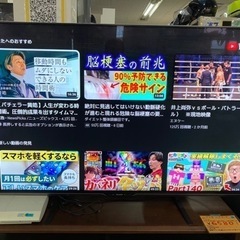 SHARP  60型アンドロイド4Kテレビ  LC-60US30...