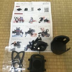 【犬用カート】天使のカート スマホホルダー、カップのおまけ付き（未使用）