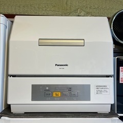 ✨🔔期間限定🫧ジモティー特別価格🔔✨Panasonic 食器洗い...