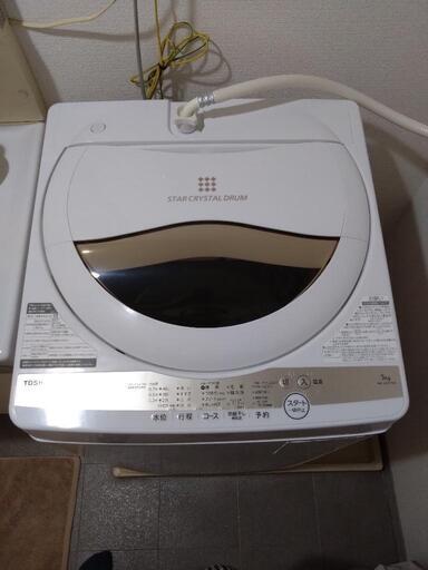新品同様!!美品５kg洗濯機(お取引中)
