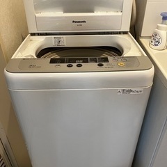Panasonic洗濯機1000円でお譲りします