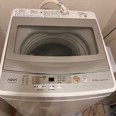 【3/16〜18】洗濯機(使用期間3年、問題なく使えます！)