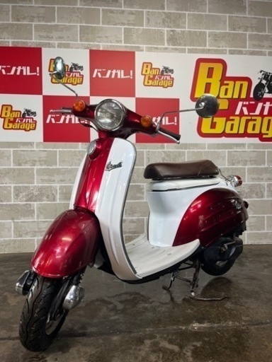スズキ　原付き　Verde(ヴェルデ)　CA1MA　9,136km　ご自宅までの無料配達も可　乗り出しまでの参考価格¥55,000から(ナンバー登録+自賠責保険1年加入の場合)　バイク　スクーター　バンガレージ京都