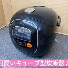 I767 🌈 NEOVE 炊飯ジャー 3.5合炊き ★ 2020...