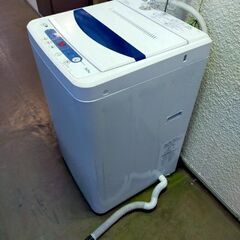 【引取限定】外置き洗濯機（HerbRelax YWMT50A1W...