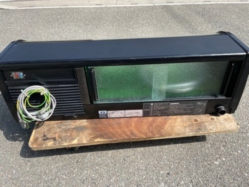 ■品 ホシザキ冷蔵ネタケース HNC-90B-R-B 2019年 W900×D345×H270ｍｍ 動作問題なし ■