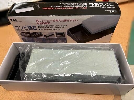 未使用長期保管品！貝印 コンビ砥石 中仕上げ砥石＆荒砥石 AP-0305 現状にて 引取のみ！