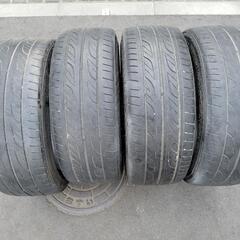 195/45R16 グッドイヤー EAGLE LS2000 hy...