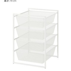 【受渡者決定】IKEA JONAXEL ヨナクセル　収納ケース　...