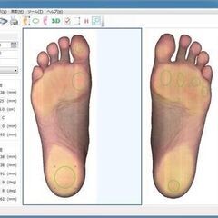 中古現行品足型計測器足圧測定器参照：FootNavi RealFoot トゥルーフィート (koba)  植木のその他の中古あげます・譲ります｜ジモティーで不用品の処分