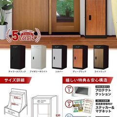 PYKES PEAK パイクスピーク 宅配ボックス 「 TAKUHAI BOX 」シルバー 置き配 玄関