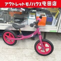 キックバイク パープル×ピンク バランスバイク ストライダー風 ...