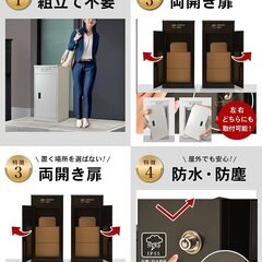 PYKES PEAK パイクスピーク 宅配ボックス 「 TAKUHAI BOX 」シルバー 置き配 玄関