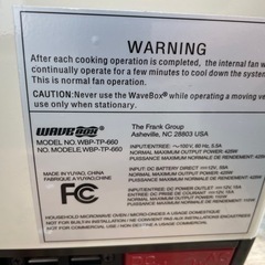 ☆中古品 WAVE BOX ウェーブボックス ポータブル電子レンジ WBP-TP-660 車搭載 アウトドア キャンプ 動作問題なし ☆