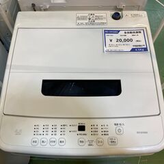 愛品館八千代店】IRIS OHYAMA2021年IAW-T451全自動洗濯機の通販はau 