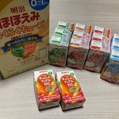 ほほえみらくらくキューブ＆Pigeon飲料