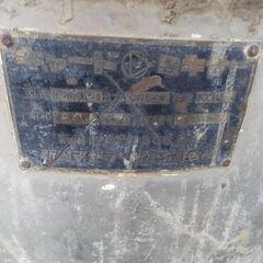 マゼラー PM33 ギャードミキサー【野田愛宕店】【店頭取引限定】【中古